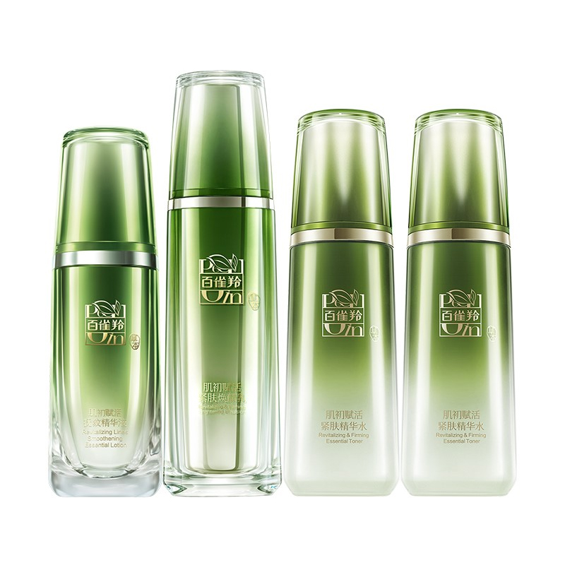 百雀羚 肌初赋活淡纹护肤套装