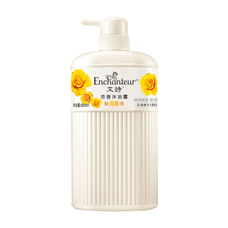 艾诗 香氛沐浴露