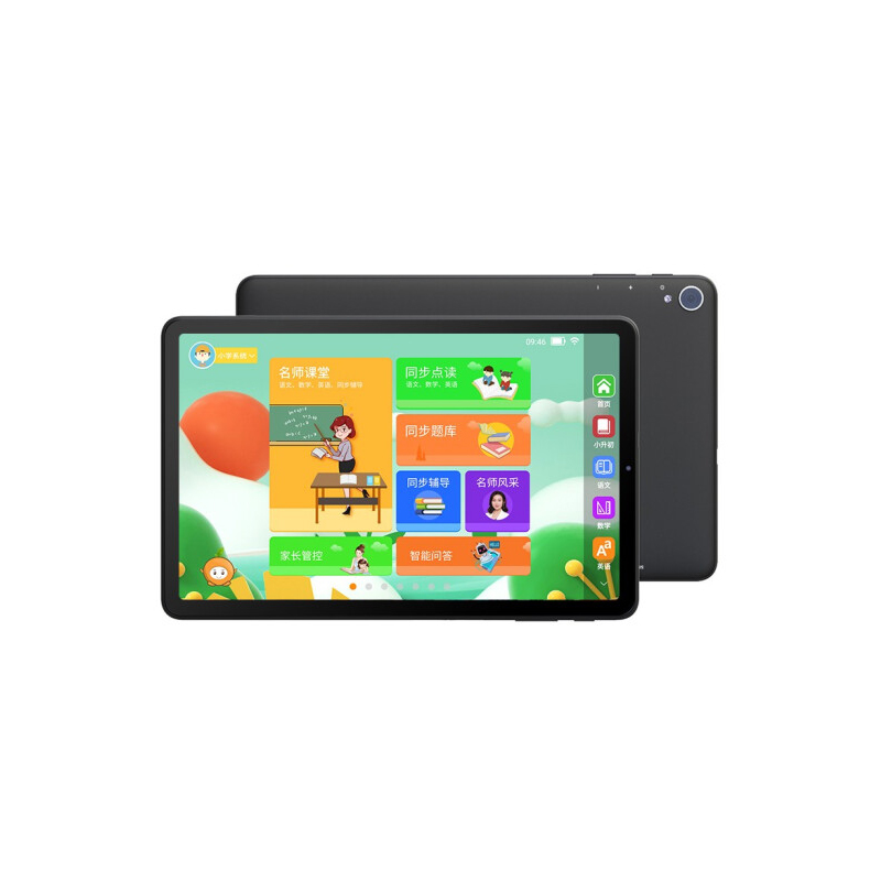 酷比魔方 全贴合工艺 平板电脑