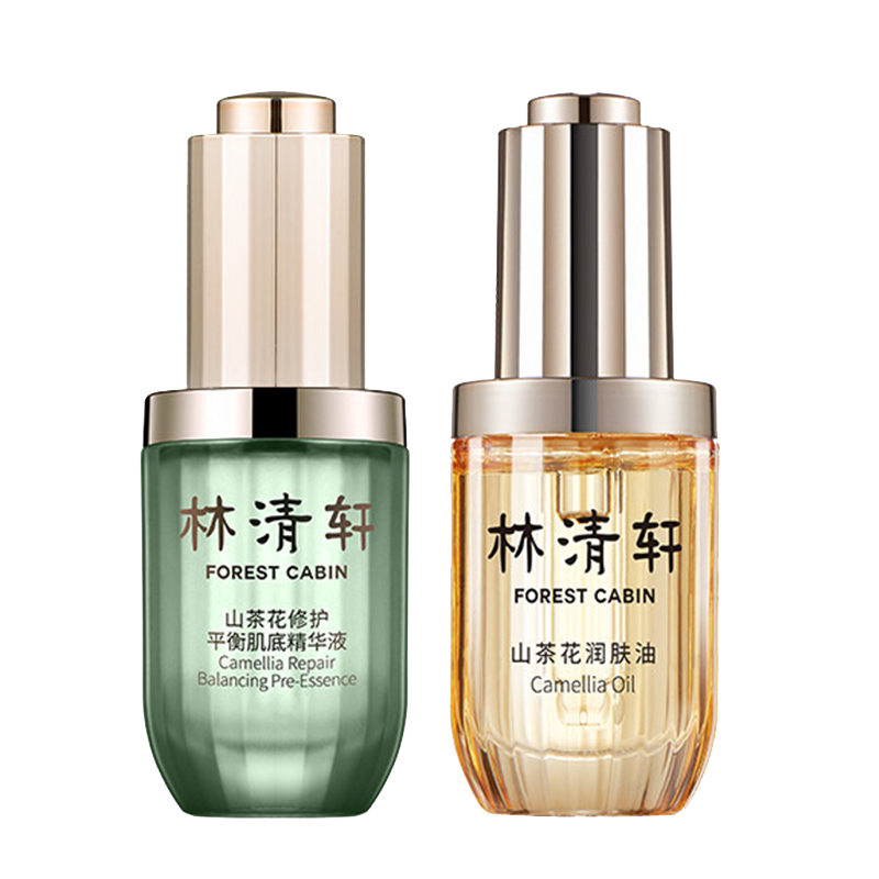 林清轩 修复屏障护肤套装