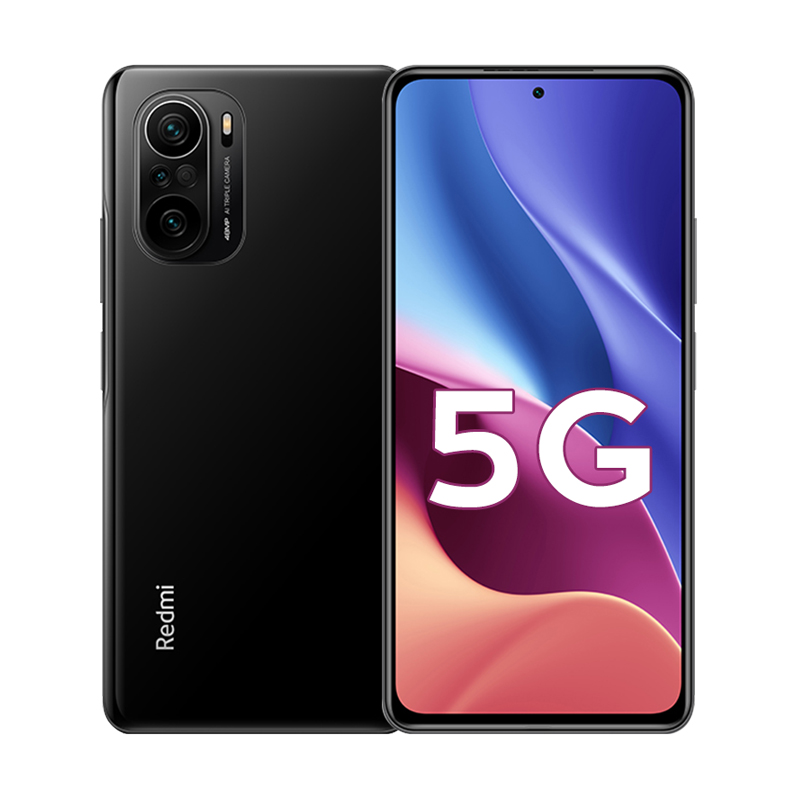 红米 触感细腻手机