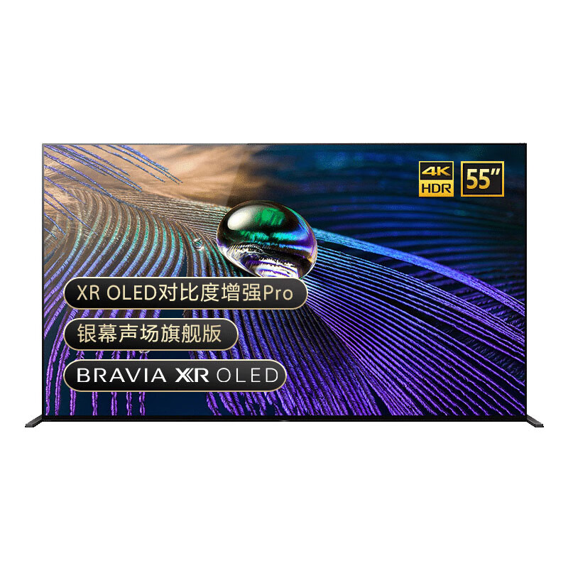 索尼 3D环绕式音效 平板电视