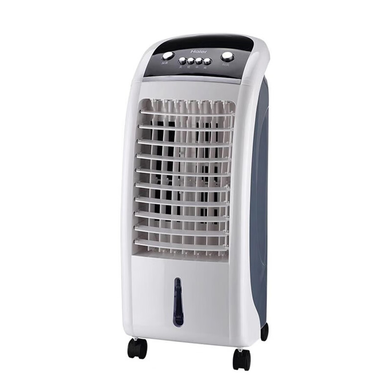 海尔 方便移动冷风扇