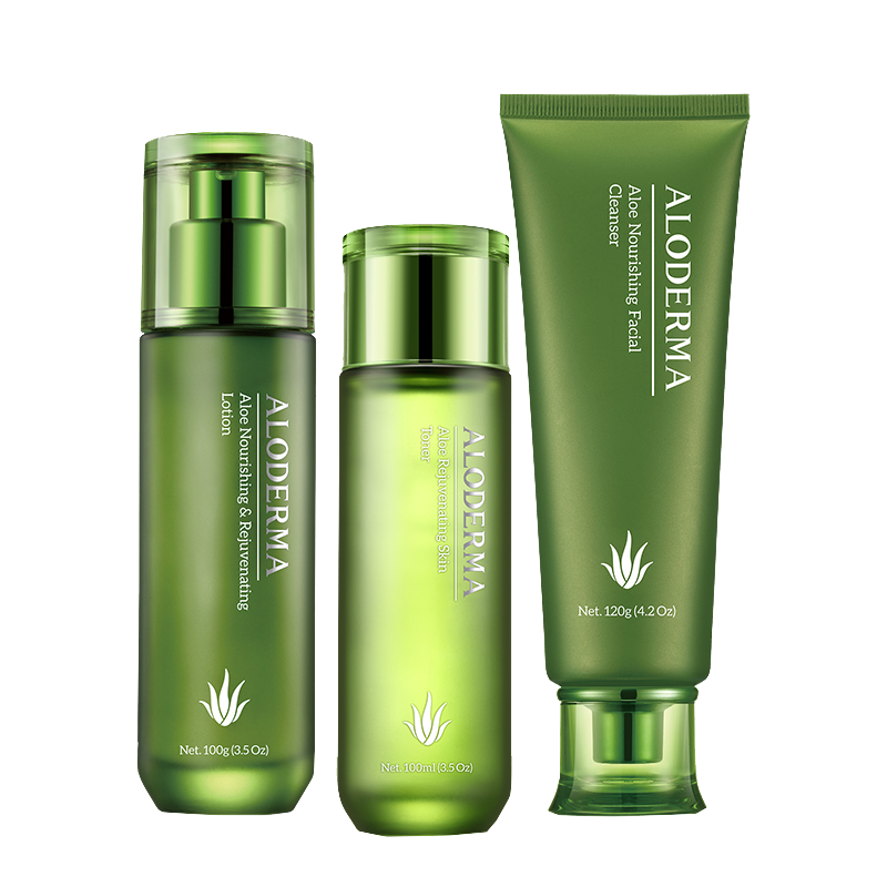 瑷露德玛 滋养肌肤护肤套装