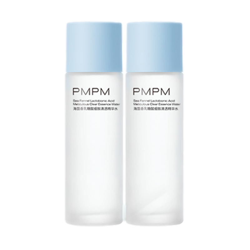 PMPM 去油亲肤护肤套装