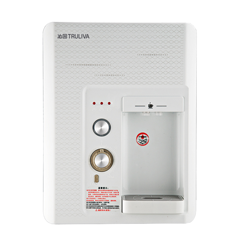 沁园 无胆速热净水器