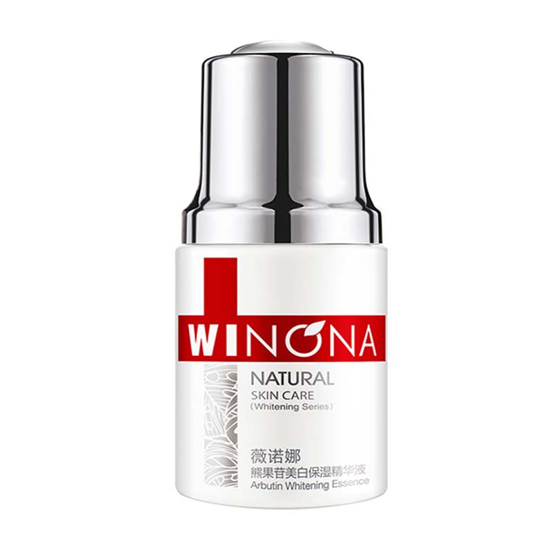 薇诺娜 熊果苷 面部精华