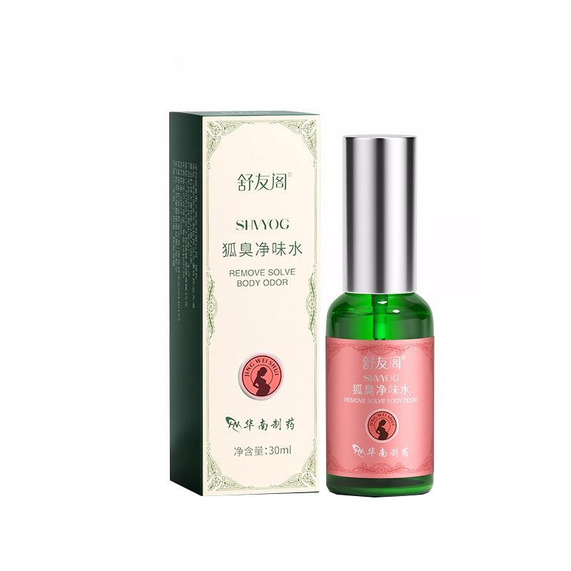 舒友阁 清新除臭止汗露