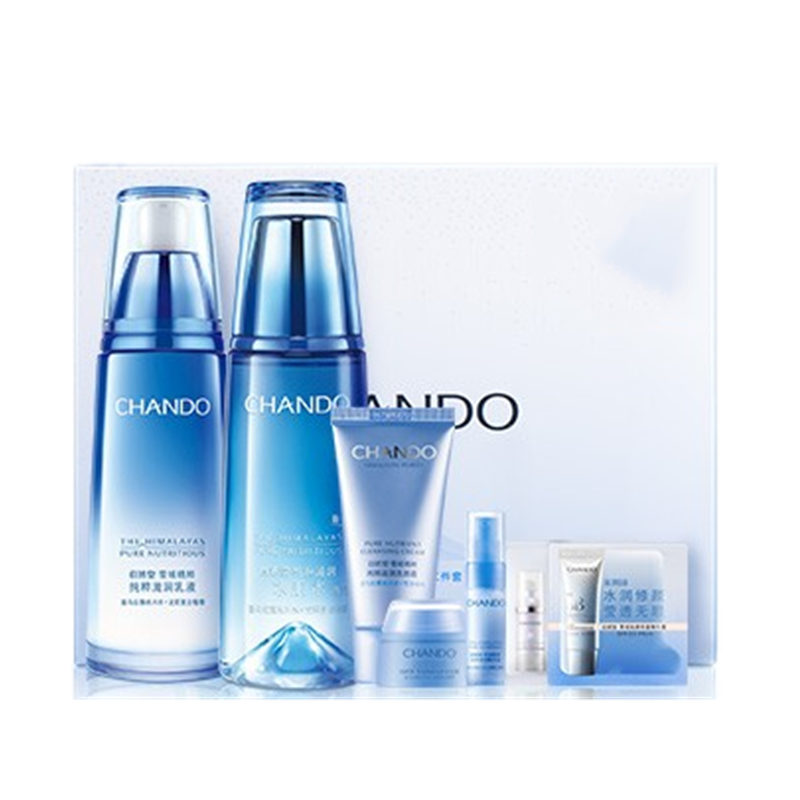 自然堂 珍贵植物套装