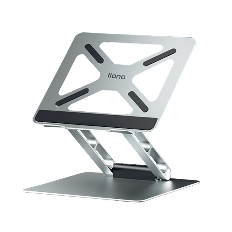 绿巨能 高承重笔记本支架