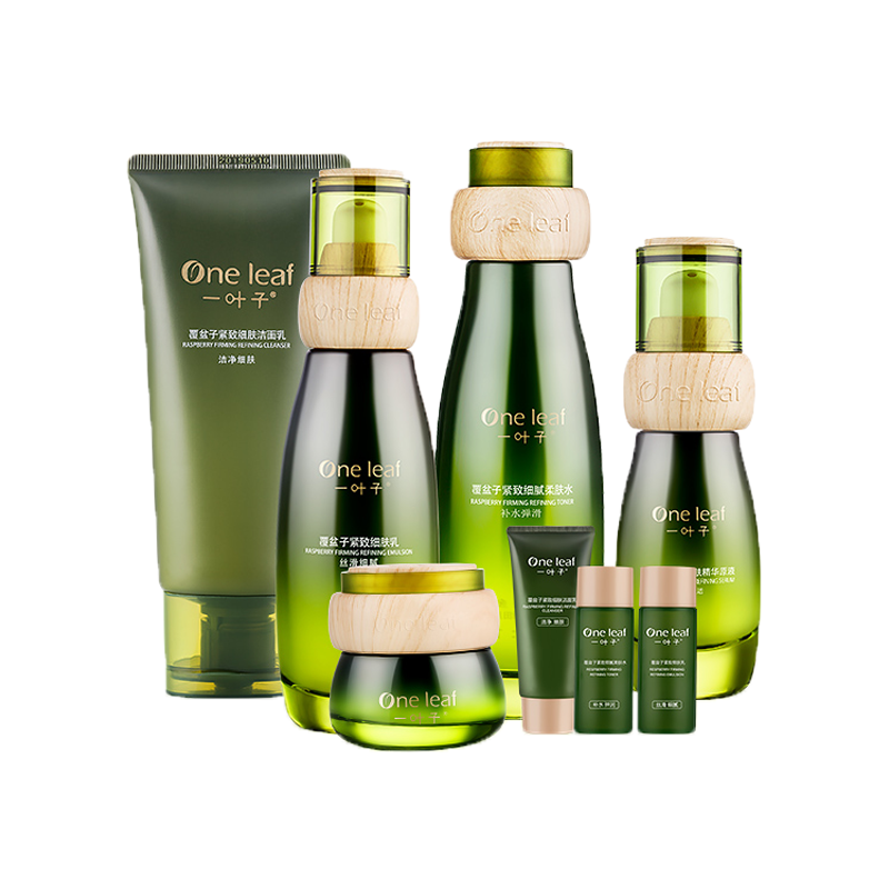 一叶子 紧致滋养 护肤套装