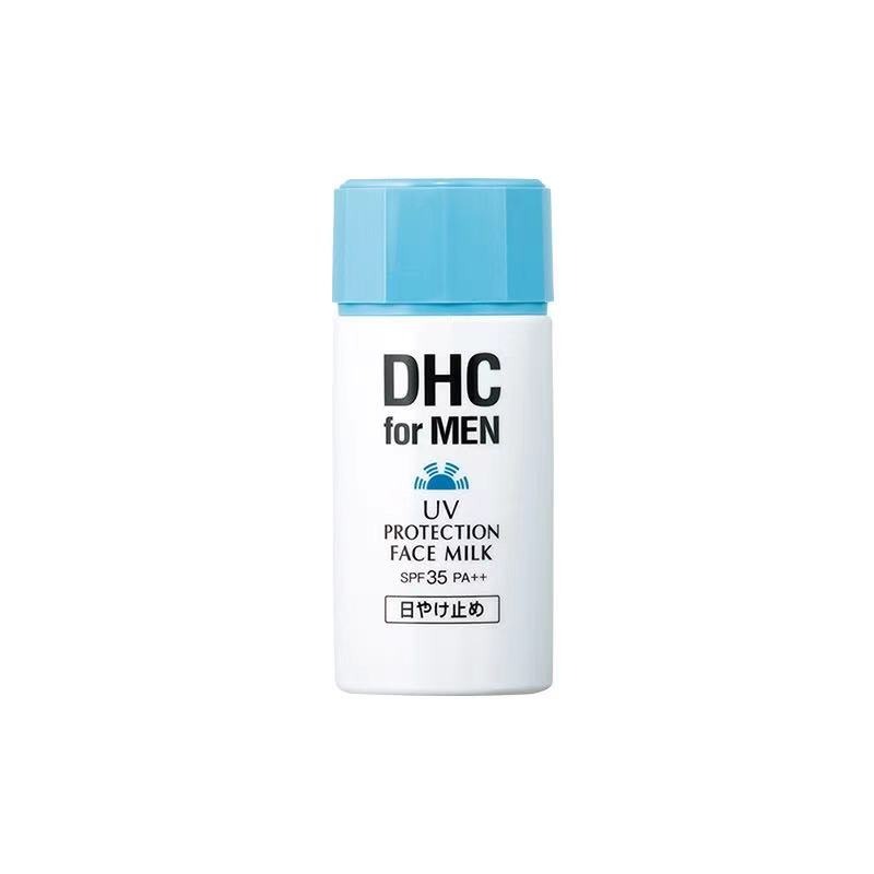 DHC男士清透防晒霜