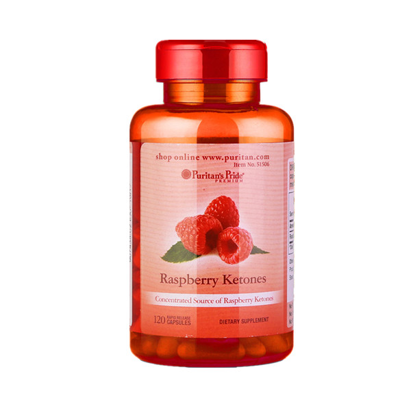 普丽普莱树莓酮覆盆子酮胶囊