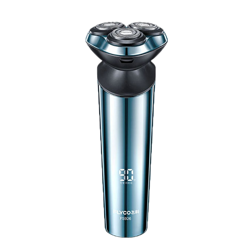 飞科电动男士全身水洗剃须刀