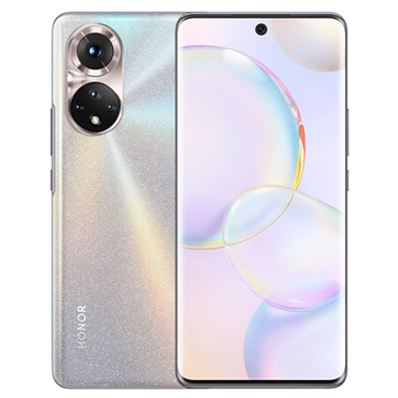 荣耀 高刷新率 手机