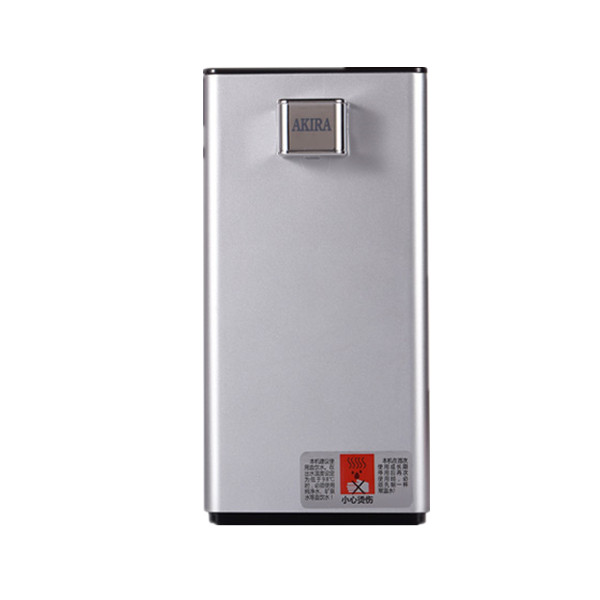 爱家乐无水箱饮水机