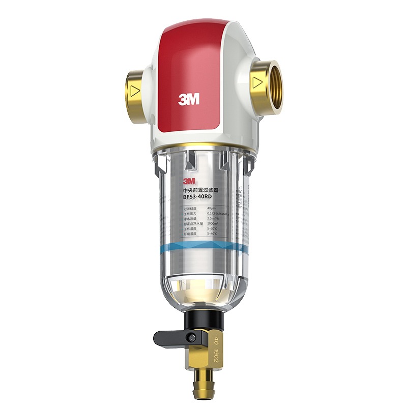 3M 涡流反冲洗净水器
