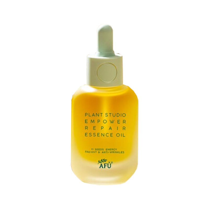 阿芙 紧致焕亮 面部精华