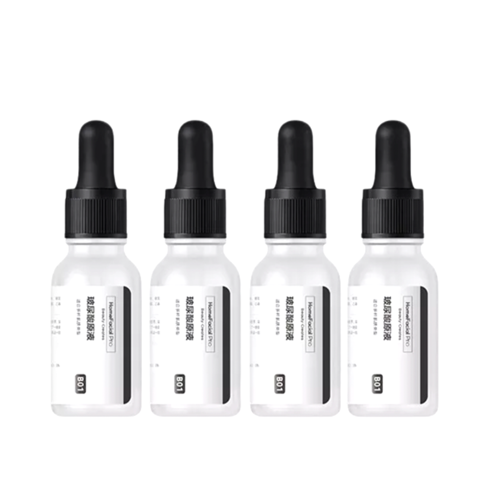 HFP 玻尿酸补水 面部精华