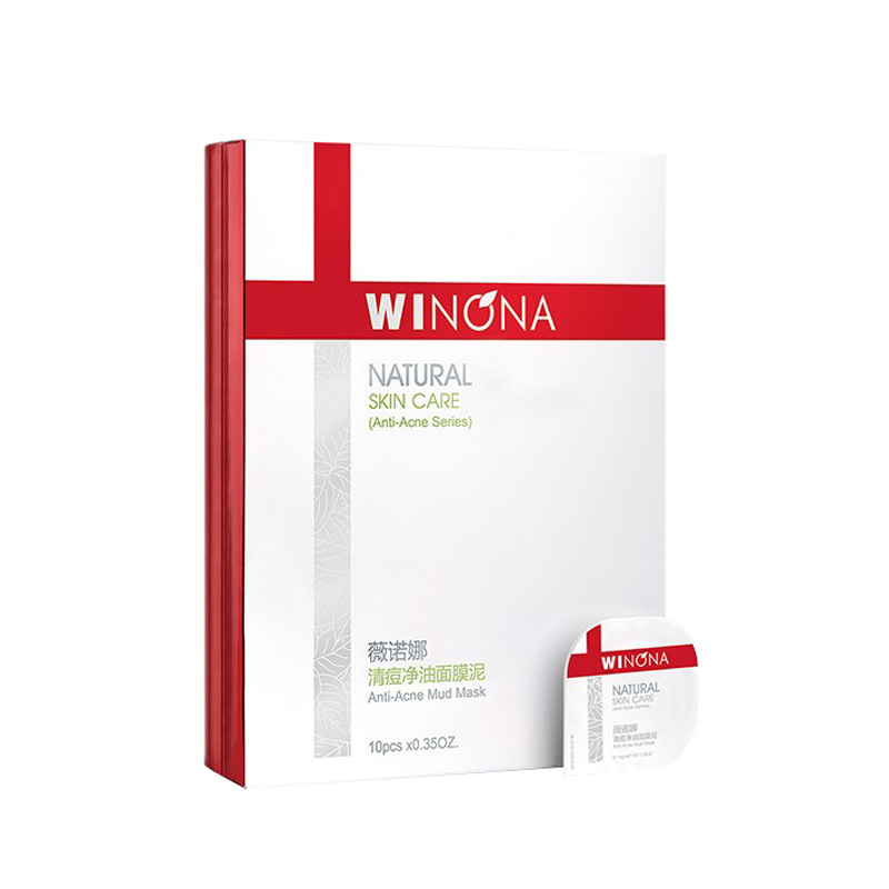 薇诺娜 烟酰胺提亮面膜