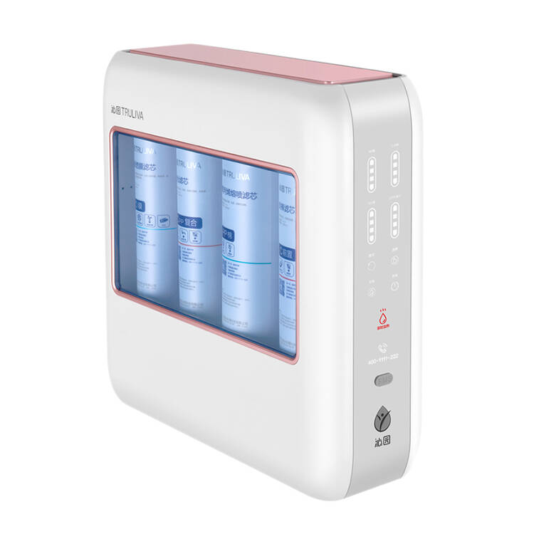 沁园 三种水温净水器