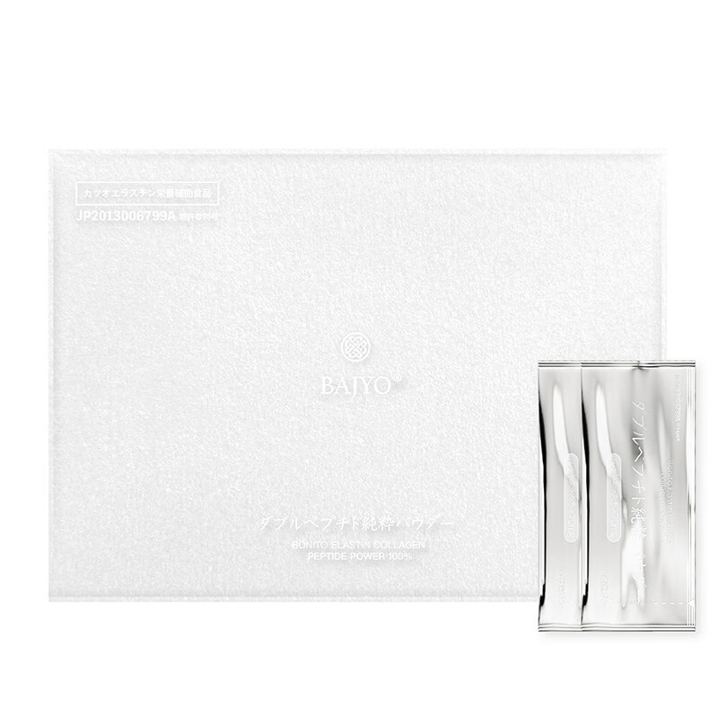 芭纾 鲣鱼弹性蛋白三肽纯粉