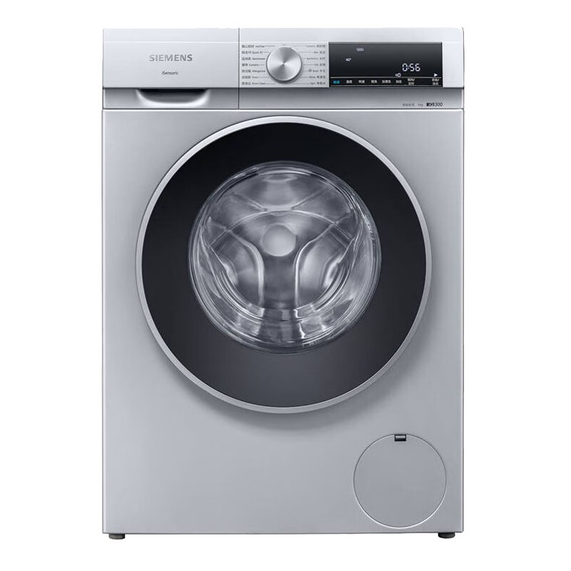 西门子 自动变频滚筒洗衣机