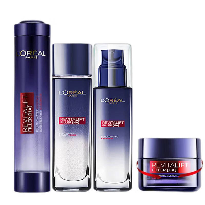 欧莱雅 超声波提取护肤套装