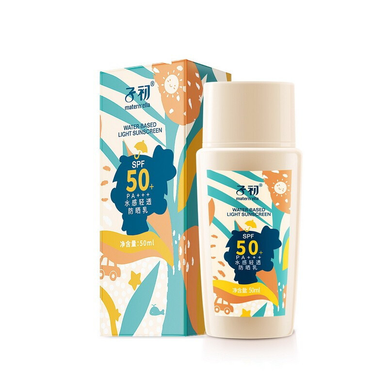 子初宝宝水感轻透防晒乳