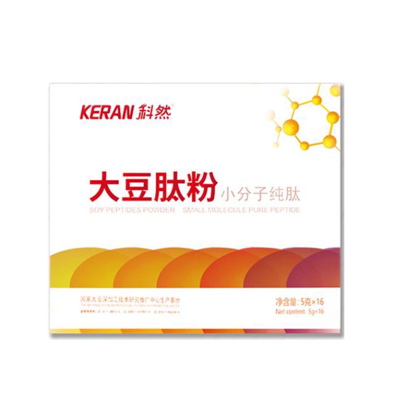 科然 小分子 大豆肽粉