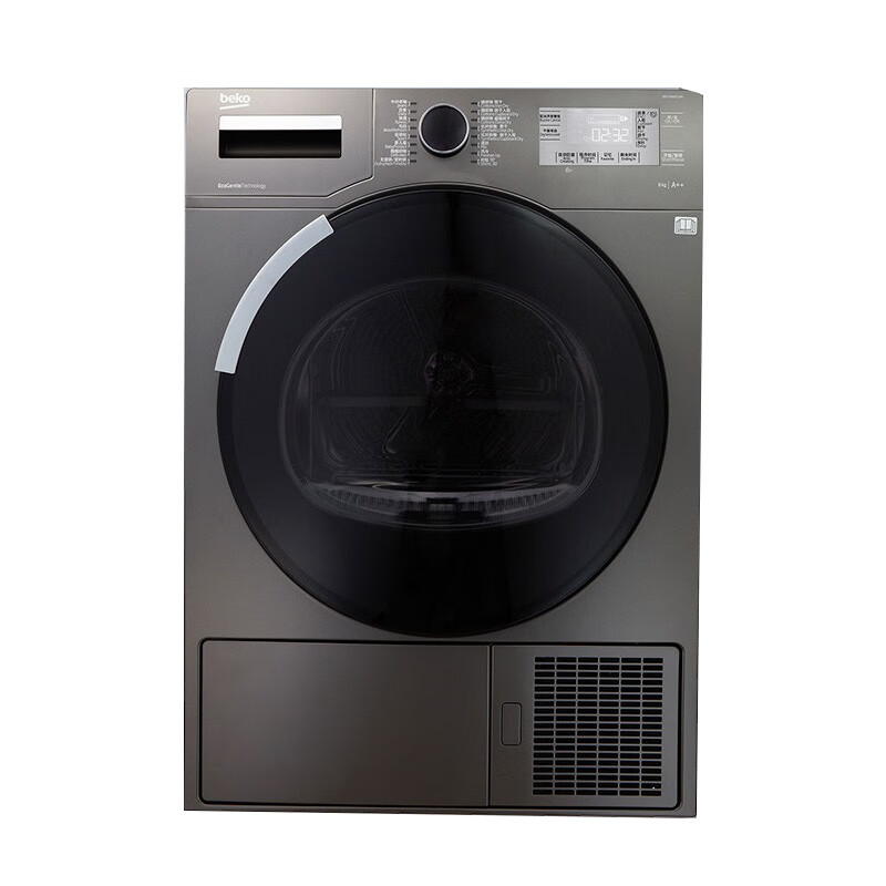 倍科 小巧造型烘干机