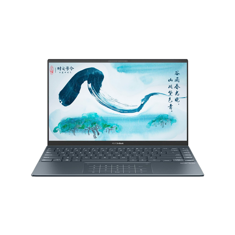 华硕 防眩光设计 笔记本