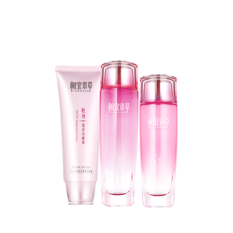 相宜本草 牡丹舒缓护肤套装