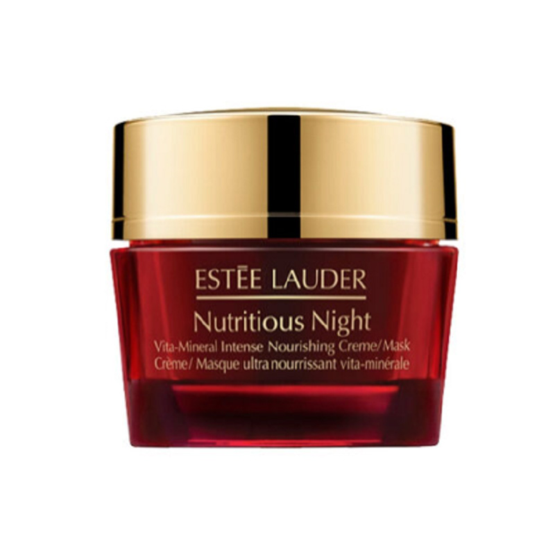 雅诗兰黛 红石榴高保湿面霜