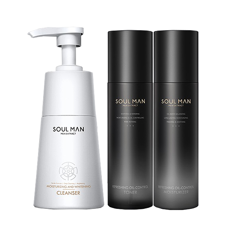 极男 男士美白水润护肤套装