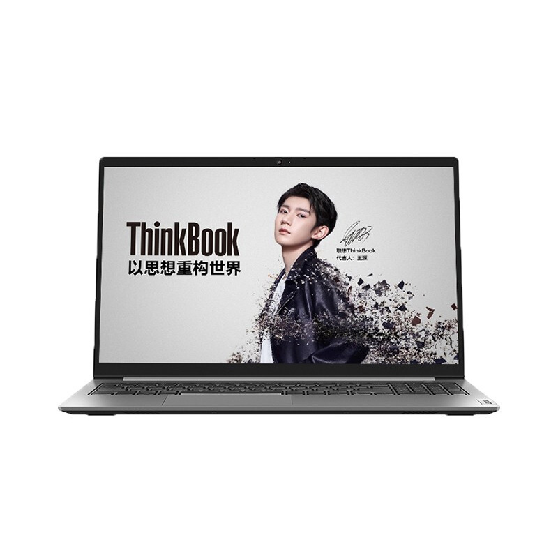ThinkPad 双内存笔记本