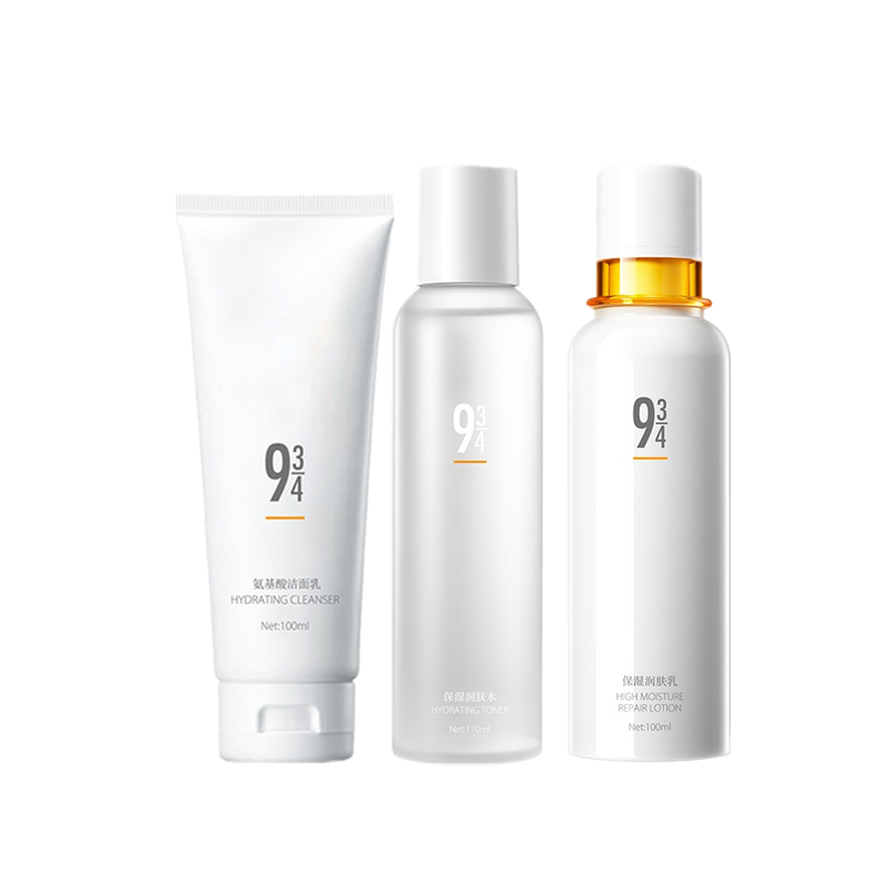934 清爽保湿护肤套装