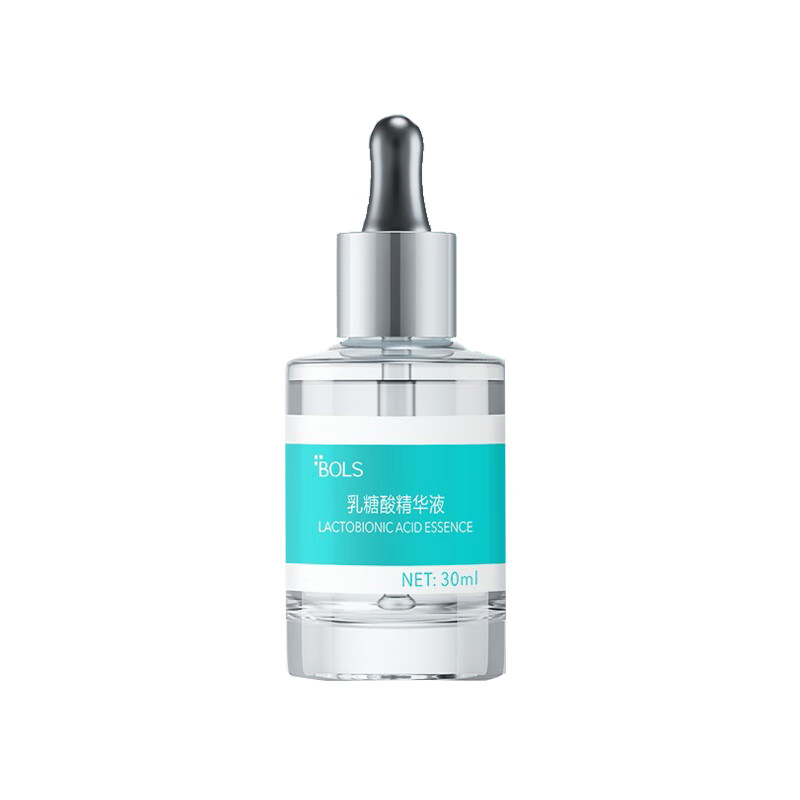 葆丽匙 细致毛孔面部精华