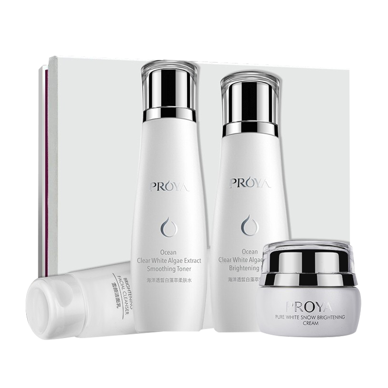 珀莱雅 去黄提亮护肤套装