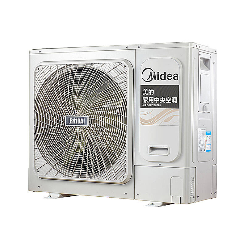美的 快速冷暖中央空调