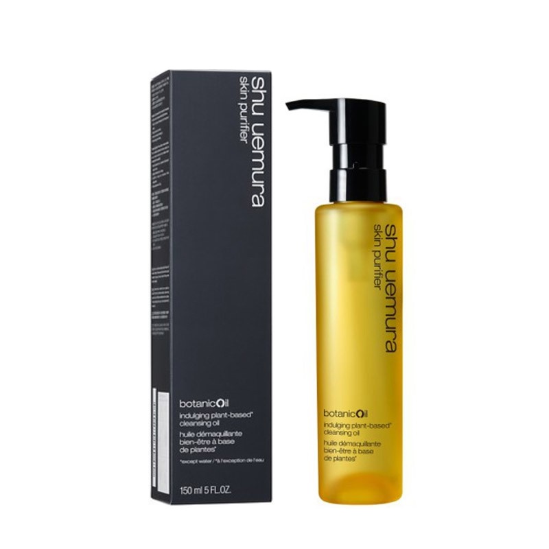 植村秀 保湿水润 卸妆用品