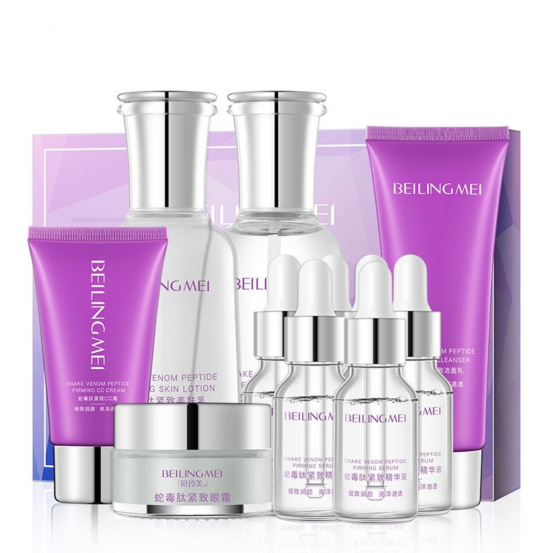 贝玲美蛇毒肽熬夜紧致套装