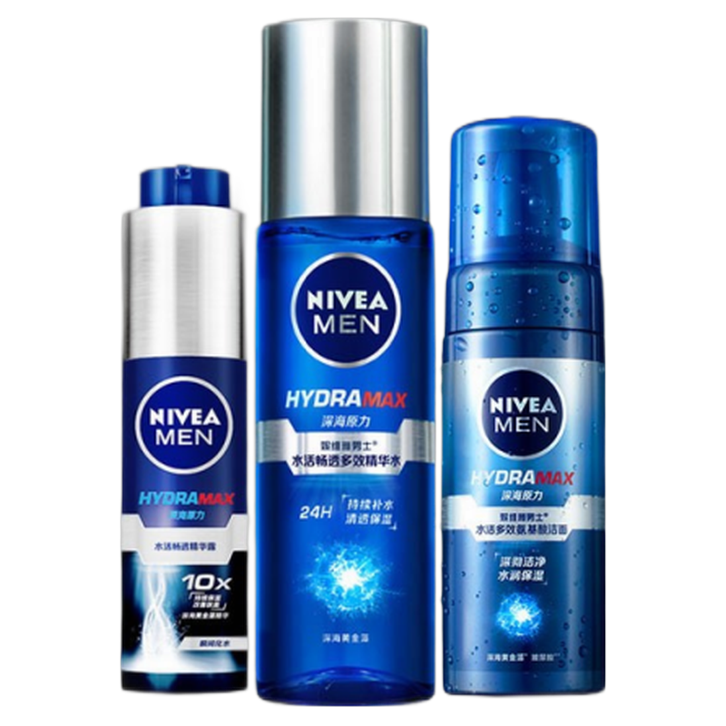 妮维雅 持续保湿护肤套装