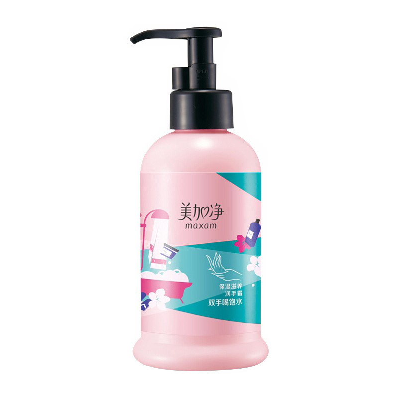 美加净保湿滋养护手霜