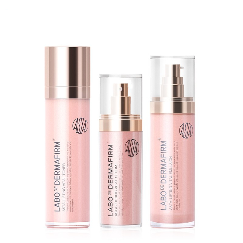 德妃 紧致舒缓 护肤套盒