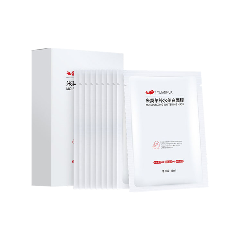 依莲花 补水保湿美白祛斑面膜