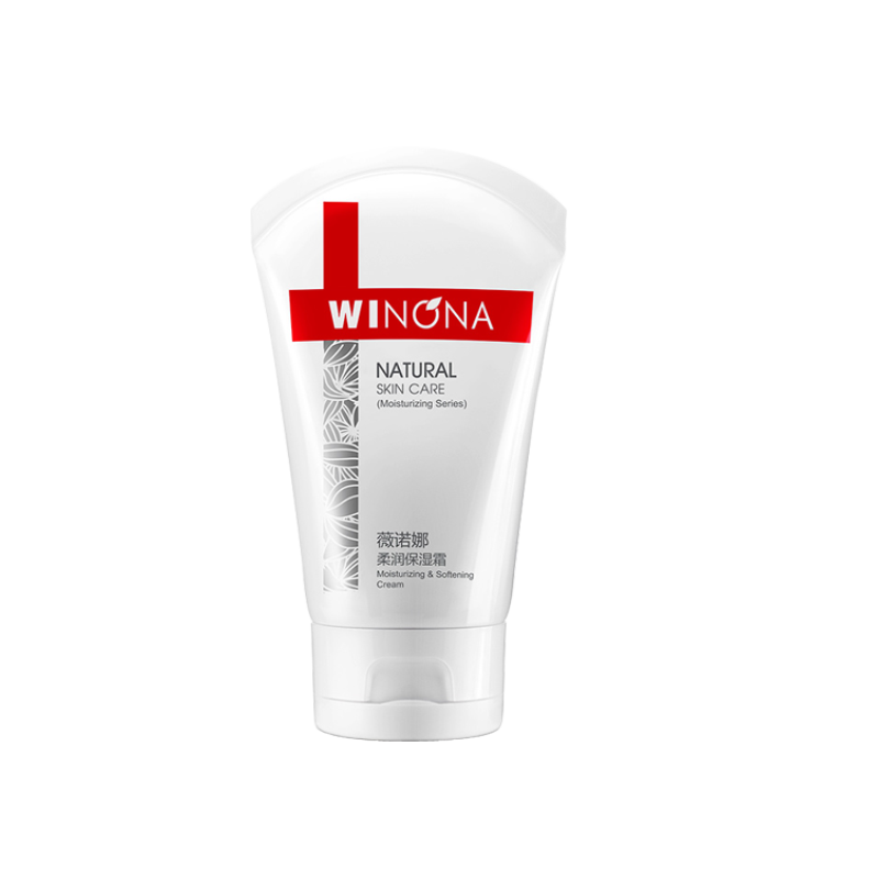 薇诺娜 柔润保湿乳液