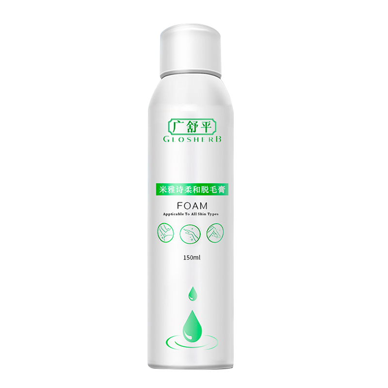 广舒平 快速脱毛膏