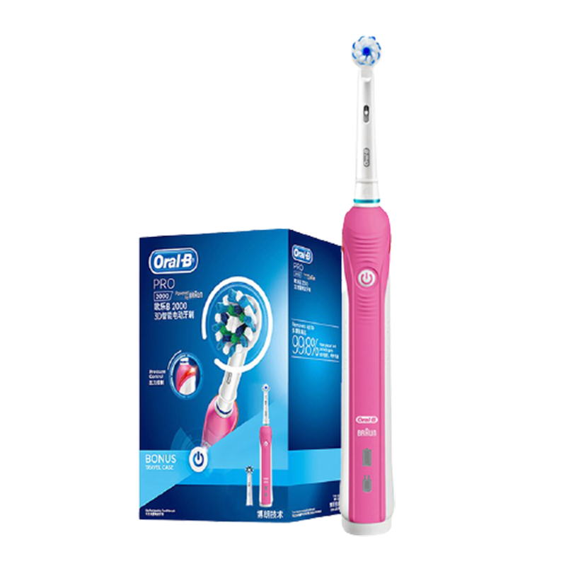 欧乐B 小圆头 电动牙刷