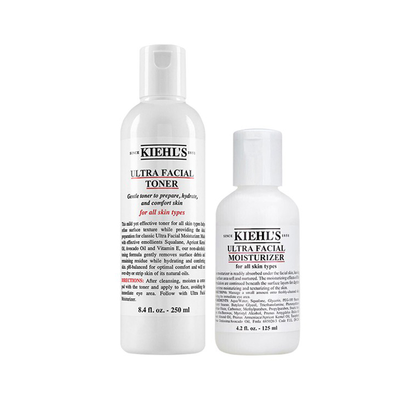 科颜氏 保湿水乳套装